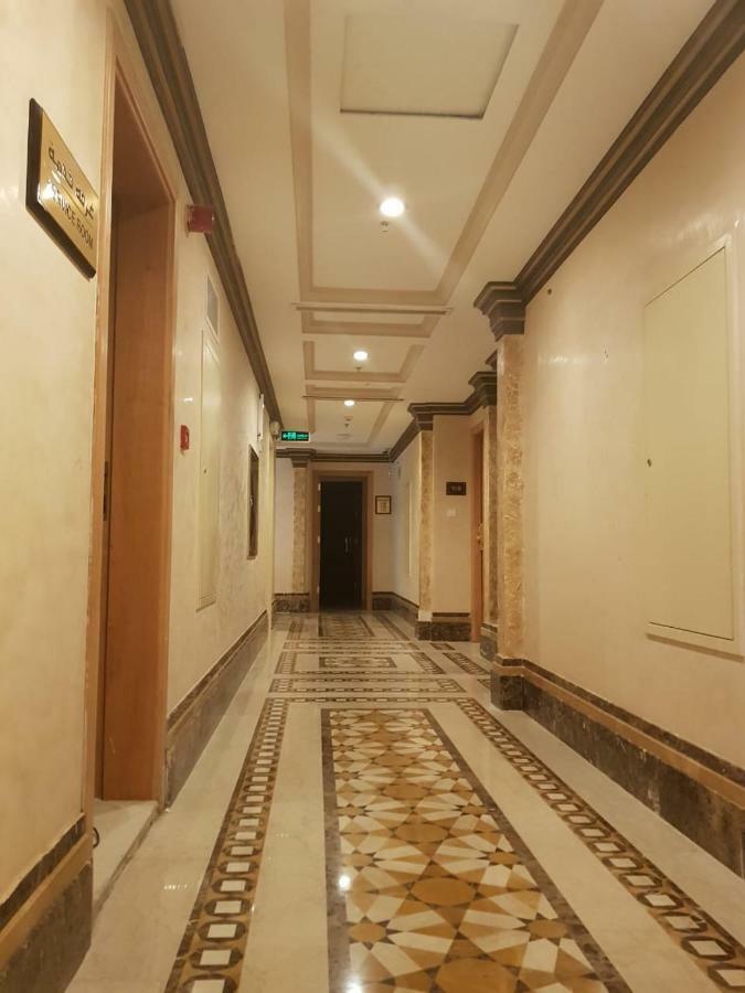 Hotel Laba Darna Hotel Mecca